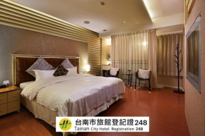 薇風情汽車旅館 - 台南館